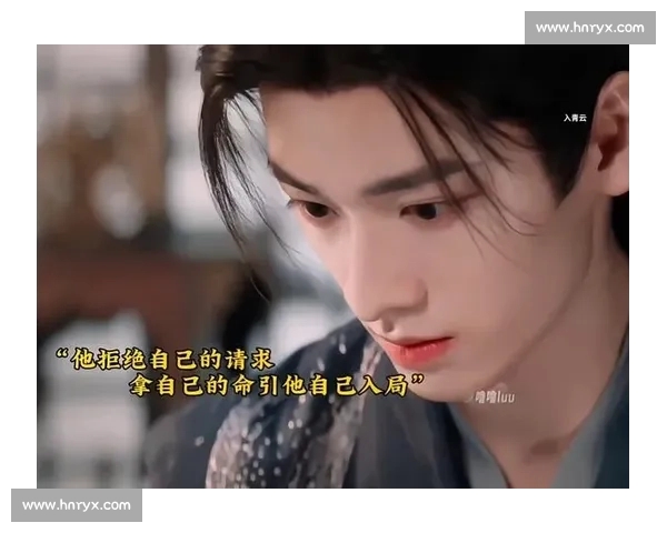 “保持苹果肌扁平!” 全伊伦鹤男甜剧名场面太上头 “保持苹果肌扁平!” 全伊伦鹤男甜剧名场面太上头