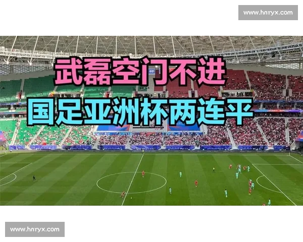 后程崩盘!国安 9 战仅 1 胜,中超 6 轮 5 负陷绝境 后程崩盘!国安 9 战仅 1 胜,中超 6 轮 5 负陷绝境