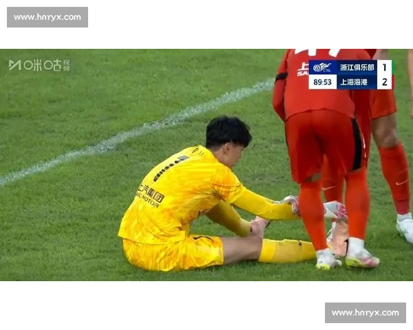 红牌破局！亚泰 2-2 遭绝平，保级路再陷泥沼