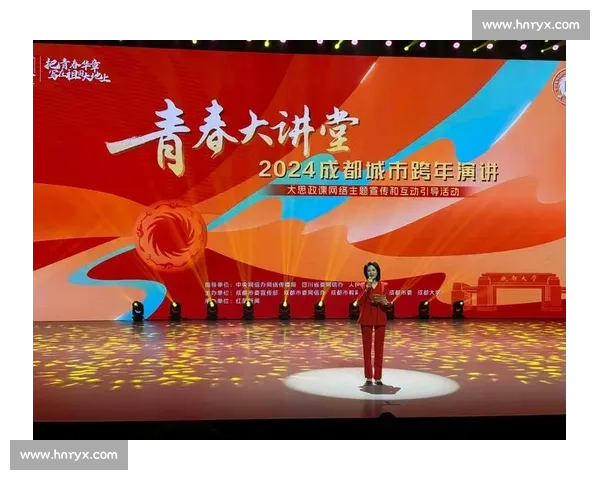 早报|行则将至,做则必成:那些步履不停的追梦人 早报|行则将至,做则必成:那些步履不停的追梦人